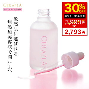 y|Cg5{zet Z~h et 50ml qg^ Z~h ϐ Y Zx vZ^  ʔ q n c   قꂢ e  ێ GCWOPA I