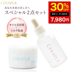 y30offzet t Zbg Z~h et + Z~h t Zbg Y Zx et Z~h vZ^   ʔ q  n c t    ق