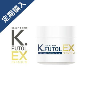 楽天市場 頭皮 角栓 除去の通販
