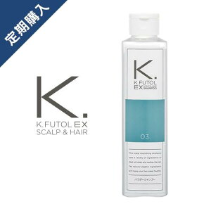 オイリー肌 シャンプーの人気商品 通販 価格比較 価格 Com