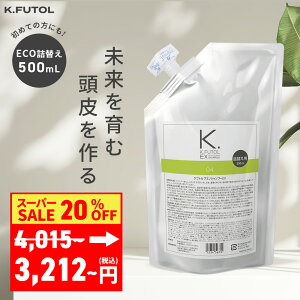 yX[p[SALE20OFFzPtg Y XJvVv[ lւ 500ml A~m_ Y nCubhZA jp mVR 