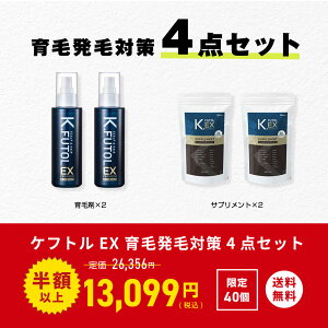 yX[p[SALEzzPtgEX єё΍4_Zbg[у[V2ATvg2] v[g Y  j lC  у[V Tv Zbg  P` 