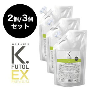 男性用 育毛シャンプー シャンプー 通販 価格比較 価格 Com