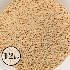 小麦パフ(小粒) 12kg【シリアル パフ モルトパフ チョコ クッキー チョコクランチ 小麦原料 洋菓子 国内製造 業務用】※こちらは業務用のため大袋に入れてバンド等で簡易的に閉じた状態のものになります。
