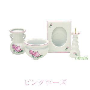  ԁX4Zbgu[P sN[Y  Zbg Zbg 茳{ {  ŋ d pi ފ  ybg ~ ~ ~ V~ |Cg