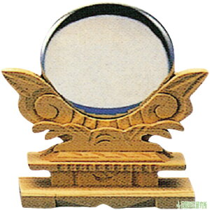 神具 神鏡 2寸神事 供養 手元供養 神棚 神道 お盆 盆 初盆 新盆 ポイント消化