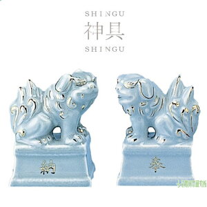 _  3 4 5 _ { 茳{ _I _ ~ ~ ~ V~ |Cg