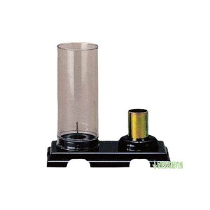 pi OZbg Op { [\N [\N   ~ ~ ~ V~ |Cg