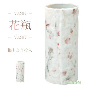 ԕr ~悤 8 ԗ d  Ԋ 茳{ { ~ ~ ~ V~   IV ꂢ Y  V~ |Cg