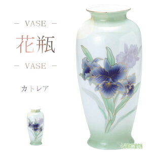 ԕr JgAԕr 8 10 ԗ d  Ԋ 茳{ { ~ ~ ~ V~   IV ꂢ Y  V~ |Cg