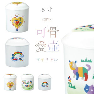 犬 骨 生活雑貨の人気商品 通販 価格比較 価格 Com