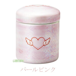 骨壷 エンジェルパール骨壷 2.3寸 3寸 4寸 5寸 6寸 骨壺 かわいい柄骨壷 パールブルー パールピンク 天使 カワイイ 可愛い キレイ 綺麗 きれい 火葬 家族葬 分骨 納骨 仏具 仏壇 手元供養 お彼岸