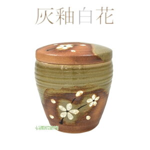  ˏ D֍ 2.3 3 4 5 6 7  ˏĂ̍ 炵  āY Α   [ 茳{ 茳 { ފ ފ @ 悶܂ ybg ~ ~ ~ V~ |Cg