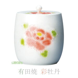  Lc ʉO 4 5 6 7  LcĂ̍   [  茳{ 茳 { ފ ފ @ 悶܂ ybg ~ ~ ~ V~ |Cg