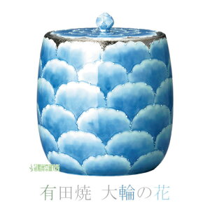  Lc ւ̉ԍ 4 5 6 7  LcĂ̍  Α   [ 茳{ 茳 { ފ ފ @ 悶܂ ybg ~ ~ ~ V~  V~ |C