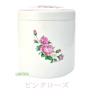  sN[Y 2.3 3 4 5 6 7  Ԃ̍ ԕ JCC  킢 LC Y ꂢ Α  Ƒ  [  d 茳{ ފ ފ @ 悶܂ 
