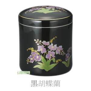  Ӓ 4 5 6 7  Ԃ̍ ԕ   Ӓ JCC  킢 LC Y ꂢ Α  Ƒ  [  d 茳{ { ފ ފ @ 悶