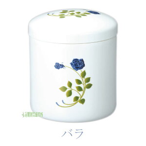  hJ 5 6 7  Ԃ̍ ԕ o Ve  JCC 킢 LC Y ꂢ Α  Ƒ  [  d 茳{ { ފ ފ @ 悶܂ ybg
