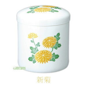  hJ 5 6 7  Ԃ̍ ԕ o Ve  JCC 킢 LC Y ꂢ Α  Ƒ  [  d 茳{ { ފ ފ @ 悶܂ ybg