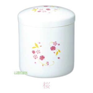  hJ 5 6 7  Ԃ̍ ԕ o Ve  JCC 킢 LC Y ꂢ Α  Ƒ  [  d 茳{ { ފ ފ @ 悶܂ ybg