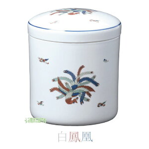  P 5 6 7  P̍  P  [  d 茳{ 茳 { ފ ފ @ 悶܂ ybg  ~ ~ ~ V~ |Cg