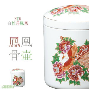  NEWOP 4 5 6 7  P̍  P  [  d 茳{ 茳 { ފ ފ @ 悶܂ ybg  ~ ~ ~ V~ |Cg