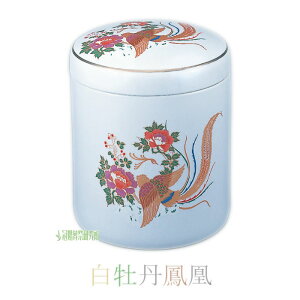  OP 6 7 8  P̍  [  d 茳{ 茳 { ފ ފ @ 悶܂ ybg ~ ~ ~ V~ |Cg