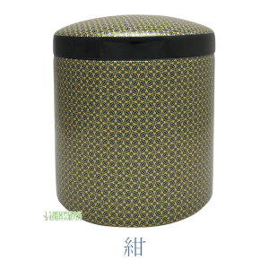  󕿍 2.3 3 4 5 6 7  g  Α   [ 茳{ 茳 { ފ ފ @ 悶܂ ybg ~ ~ ~ V~ |Cg