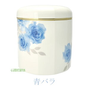  NARUMI 12ʎ o 5 6 7   Α   [ 茳{ 茳 { ފ ފ @ 悶܂ ybg o ԃo y ~ ~ ~ V~ |Cg