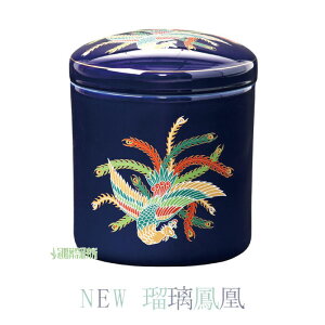 NEWڗP 6 7  ڗ̍ ڗ P  [  d 茳{ 茳 { ފ ފ @ 悶܂ ybg ~ ~ ~ V~ |Cg
