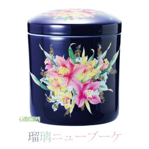  ڗj[u[P 5 6 7  ڗ̍ ڗ  ԕ LC Y ꂢ Α  Ƒ   [  d 茳{ 茳 { ފ ފ @ 悶܂ 