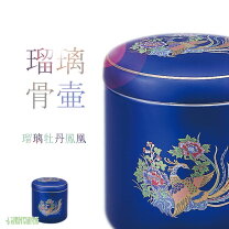 楽天市場】骨壷 5寸の通販
