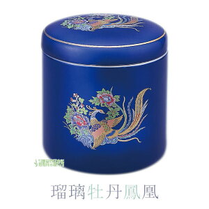  ڗOP 4 5 6 7 8  ڗ̍  [  d 茳{ 茳 { ފ ފ @ 悶܂  ybg  ~ ~ ~ V~ |Cg