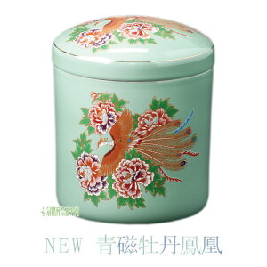  NEWOP 3 4 5 6 7  ̍ O P   [  d 茳{ 茳 { ފ ފ @ 悶܂ ybg  ~ ~ ~ V~ |Cg