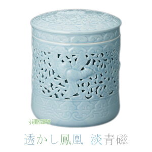  P 2.3 4 5 6 7  ̍ ΐ W  [  d 茳{ 茳 {  ފ ފ @ 悶܂ ybg ~ ~ ~ V~ |Cg