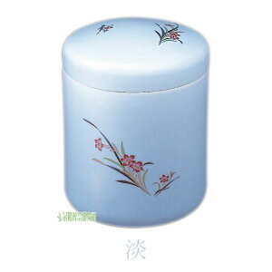   4 5 6 7  ̍   W  LC Y ꂢ Α  Ƒ  [  d 茳{ 茳 { ފ ފ @ 悶܂ ybg  ~ ~ 