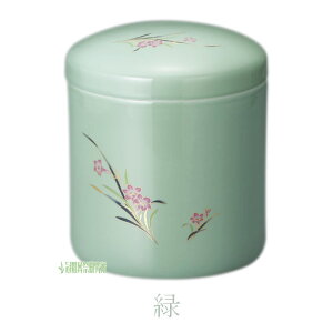   4 5 6 7  ̍   W  LC Y ꂢ Α  Ƒ  [  d 茳{ 茳 { ފ ފ @ 悶܂ ybg  ~ ~ 