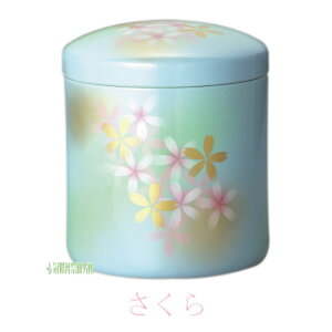  lGʍ 5 6 7  ԕ  [  d 茳{ 茳 { ފ ފ @ 悶܂ ybg  ~ ~ ~ V~ |Cg