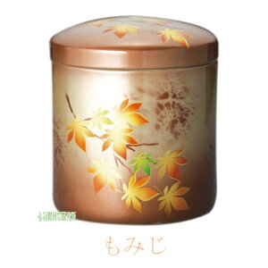  lGʍ 5 6 7  ԕ  [  d 茳{ 茳 { ފ ފ @ 悶܂ ybg  ~ ~ ~ V~ |Cg