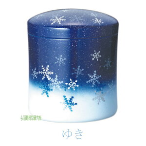 骨壷 四季彩骨壷 5寸 6寸 7寸 骨壺 花柄 分骨 納骨 仏具 仏壇 手元供養 手元 供養 お彼岸 彼岸 法事 墓じまい ペット 可 お盆 盆 初盆 新盆 ポイント消化