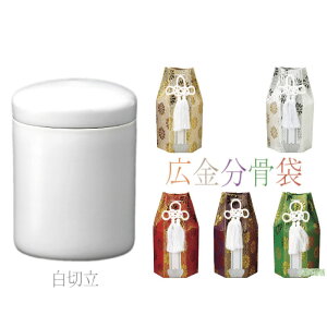 ؗفELZp܃Zbg 3 4 5 6 7   ؗ كJo[ Jo[ Jo[  Α   [ 茳{ 茳 { ފ ފ @ 悶܂ ybg ~ 