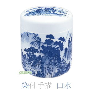  t` R 5 6 7  t `  [  d 茳{ 茳 { ފ ފ @ 悶܂ ybg  y ~ ~ ~ V~ |Cg