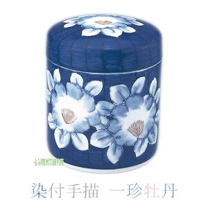  t` ꒿O 6 7  t `  [  d 茳{ 茳 { ފ ފ @ 悶܂ ybg  ~ ~ ~ V~ |Cg