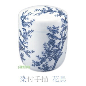  t` Ԓ 5 6 7  t `  [  d 茳{ 茳 { ފ ފ @ 悶܂ ybg  ~ ~ ~ V~ |Cg