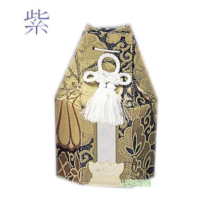  E 2ٗp   كJo[ Jo[ Jo[ [ 茳{ 茳 { ފ ފ @ 悶܂ ybg       ~ ~ ~ V~ |Cg
