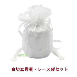 فEكJo[Zbg 3 4 Vv 킢 ~j  ؗ كJo[ Jo[   茳{ u[ sN zCg d ybg{ ybg 