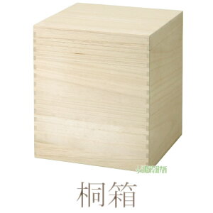 ˔ ٗp˔ 3p 4p 5p 6p 7p 8p  ˔  كJo[ Jo[ Jo[ [ 茳{ 茳 { ފ ފ @ 悶܂ ybg y ~ ~