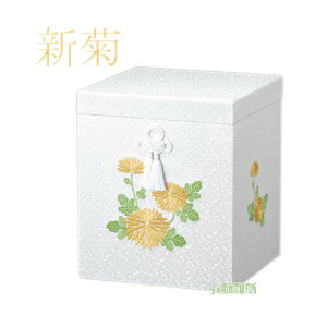  ԕhJ 5p 6p 7p   كJo[ Jo[ Jo[ [ 茳{ 茳 { ފ ފ @ 悶܂ ybg  o Ve  ~ ~ ~ V~ |Cg
