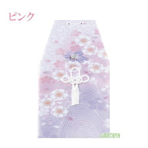 骨覆 彩華覆 6寸壺用 7寸壺用 骨壷 骨壺 骨壷カバー 骨壺カバー カバー 納骨 手元供養 手元 供養 お彼岸 彼岸 法事 墓じまい ペット可 ピンク ブルー グリーン パープル あす楽 お盆 盆 初盆 新