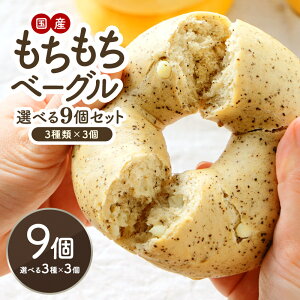 ZXgubhIWi  x[O Iׂ9Zbg 3×3@p [t@bg[Ⓚ̂]yzy4`5cƓȓɏoׁz